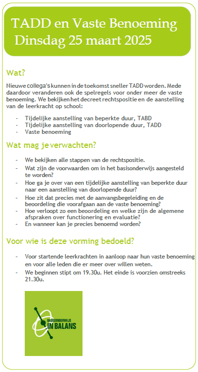 250325TADD-VB